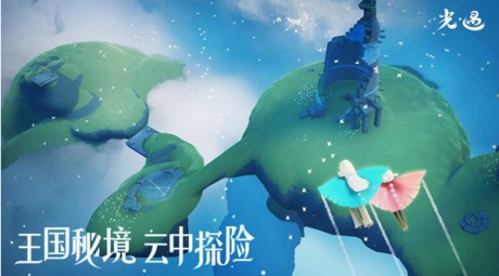 光遇风行季先祖兑换图大全 光遇风行季全先祖兑换图一览