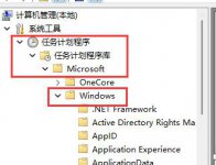 Win11系统鼠标自动漂移的解决方法