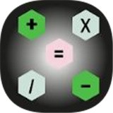 数学填空