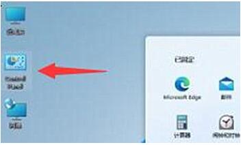 windows11怎么换壁纸