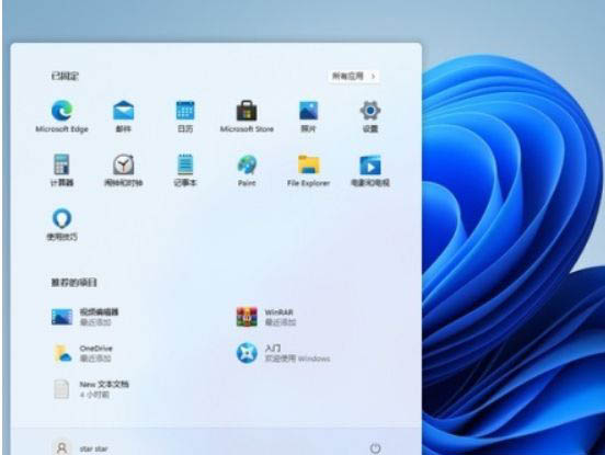 windows11插入耳机没声音怎么办(1)