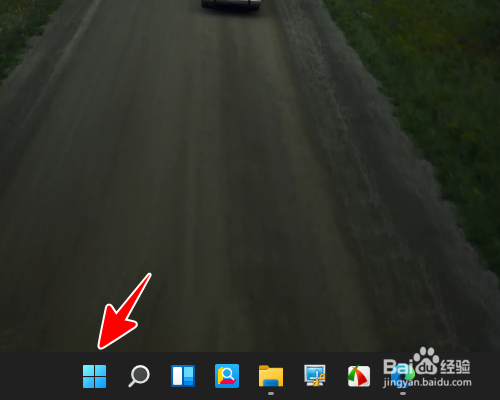 Windows11怎么对电脑重命名