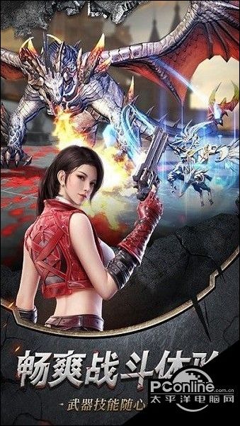 黄金大天使好玩吗 黄金大天使玩法简介