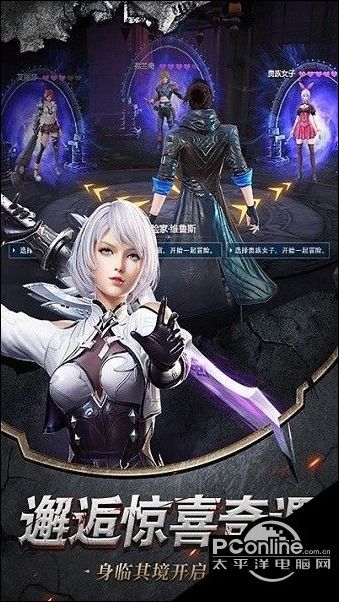 黄金大天使好玩吗 黄金大天使玩法简介