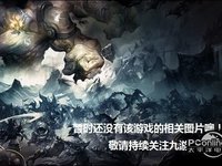 热血火龙合击传奇好玩吗 热血火龙合击传奇玩法简介