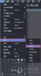 Guitar Pro怎么合并音轨 一键搞定