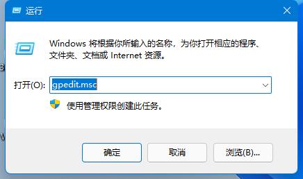 用户文件夹怎么改名？Win11修改用户文件夹名称的方法