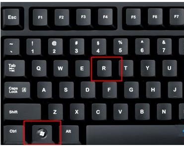 win11系统运行在哪里