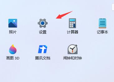 怎么退出Windows11预览计划(1)