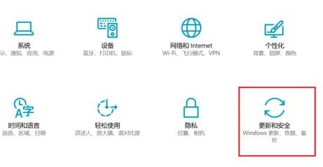 怎么退出Windows11预览计划(4)