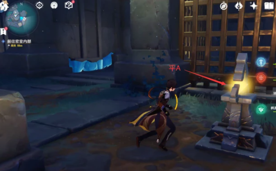 原神渊下宫键纹位置在哪里 原神渊下宫怎么收集三块碎片