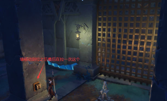 原神渊下宫键纹位置在哪里 原神渊下宫怎么收集三块碎片