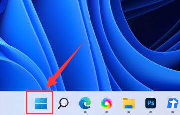Win11如何自动切换黑白主题?Win11自动切换黑白主题的方法