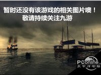 清华大学模拟器好玩吗 清华大学模拟器玩法简介