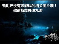 最强大脑提笔乾坤好玩吗 最强大脑提笔乾坤玩法简介
