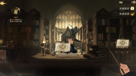 哈利波特魔法觉醒怎么玩 哈利波特魔法觉醒攻略大全