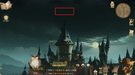 哈利波特魔法觉醒拼图寻宝攻略大全 哈利波特魔法觉醒拼图碎片位置一览