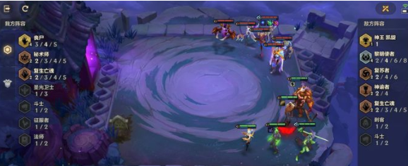 金铲铲之战痛苦魔女第二关、第三关怎么过?金铲铲之战痛苦魔女攻略