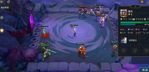 金铲铲之战痛苦魔女1-3关怎么过 金铲铲之战痛苦魔女通关攻略