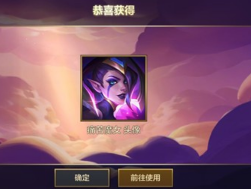 金铲铲之战痛苦魔女1-3关怎么过 金铲铲之战痛苦魔女通关攻略