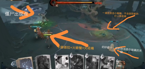 哈利波特魔法觉醒打人柳在哪?哈利波特魔法觉醒打人柳超简单通关攻略