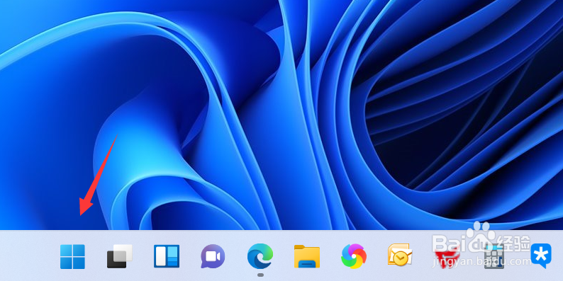 windows11怎么改默认浏览器