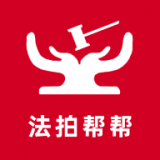法拍帮帮网