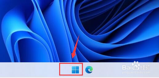 Win11怎么关机重启