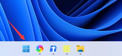 win11如何不更新系统关机