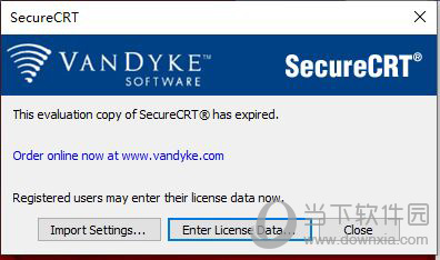 SecureCRT怎么激活 详细安装教程