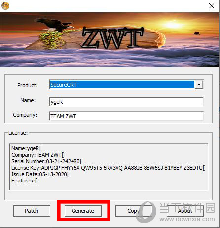SecureCRT怎么激活 详细安装教程