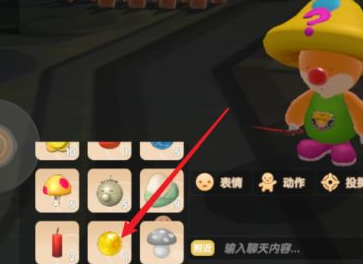 摩尔庄园超能球怎么获得?摩尔庄园超能球怎么使用?有什么作用?