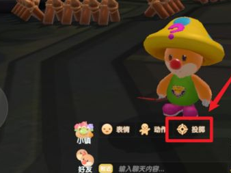 摩尔庄园超能球怎么获得?摩尔庄园超能球怎么使用?有什么作用?