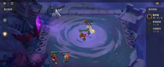 金铲铲之战暗域巨魔第三关怎么过?金铲铲之战暗域巨魔攻略