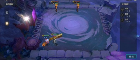 金铲铲之战腐朽之盾怎么过 金铲铲之战腐朽之盾攻略大全