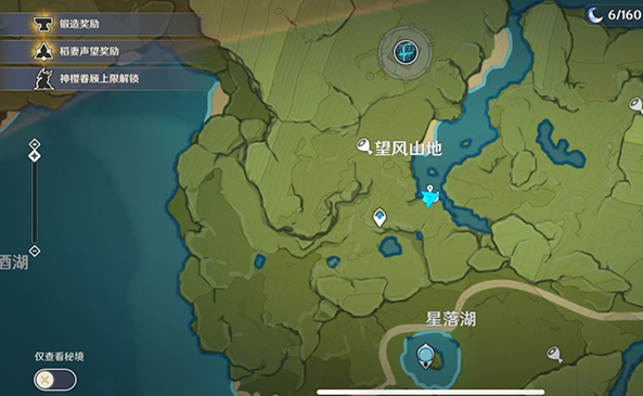 原神钓鱼点多久刷新一次？原神钓鱼点在哪里？