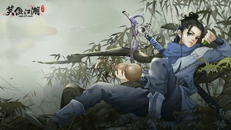 笑傲江湖页游公测时间 笑傲江湖页游公测上线时间