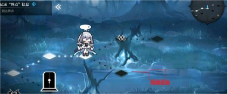 灵魂潮汐1-5怎么过 灵魂潮汐1-5攻略详解