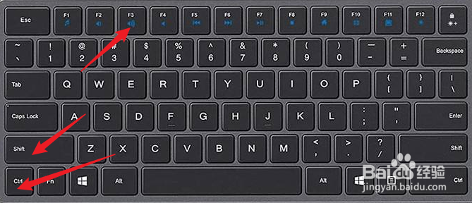 win11用户账户控制怎么取消