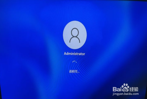 win11用户账户控制怎么取消(1)