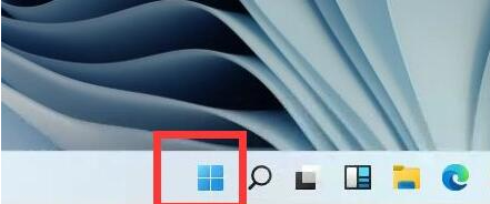 win11怎么查看电脑配置