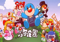 摩尔庄园南瓜马车怎么免费获得 摩尔庄园宫廷马车礼包免费领步骤图解