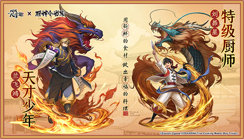 叫我大掌柜带你享受黄龄演绎的国风名曲琵琶行
