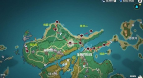 原神野伏众位置分布详情 原神野伏众多久刷新一次