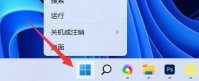 Win11pin密码删除是灰色的怎么解决？