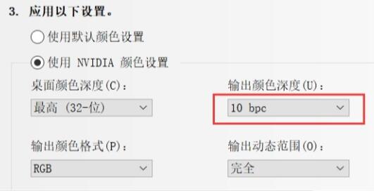 Win11字体缺失怎么解决？Win11字体缺失教程