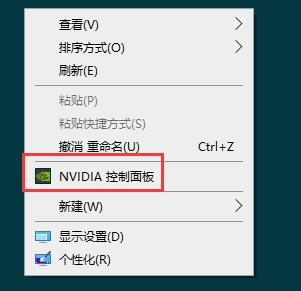 Win11字体缺失怎么解决？Win11字体缺失教程