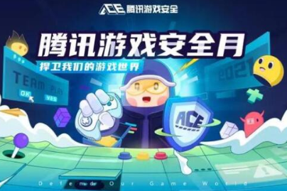 英雄联盟免费改名在哪里改 英雄联盟免费改名进不去是怎么回事