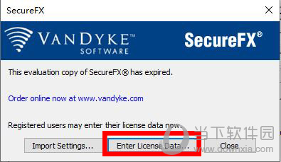 SecureFX怎么激活 详细教程