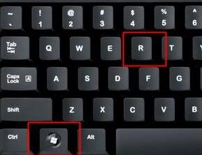 win11输入法怎么弄到任务栏
